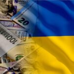 курс EUR к UAH в Италии