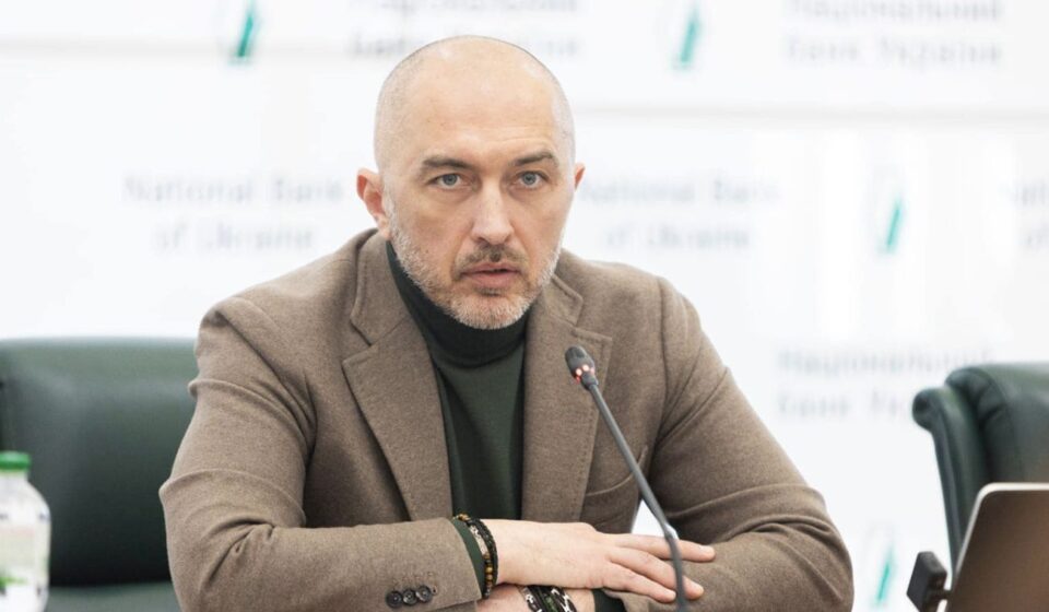 НАБУ и САП пришли с обысками к главе Нацбанка, - нардепы