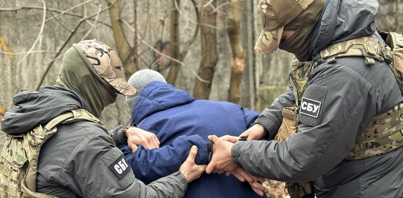 СБУ раскрыла детали убийства военных в Харьковской области