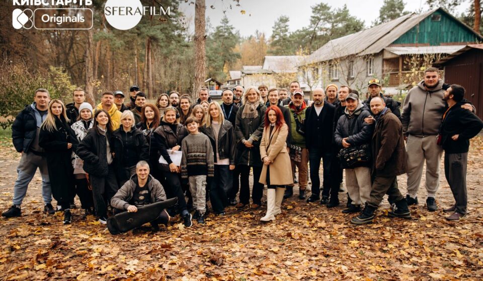 От создателей "Тихой Навы": стартовали съемки детективного Original-сериала Киевстар ТВ "Болотник"