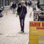 1000 долларов за 45 500 грн: курс валют в банках и обменниках на 21 октября