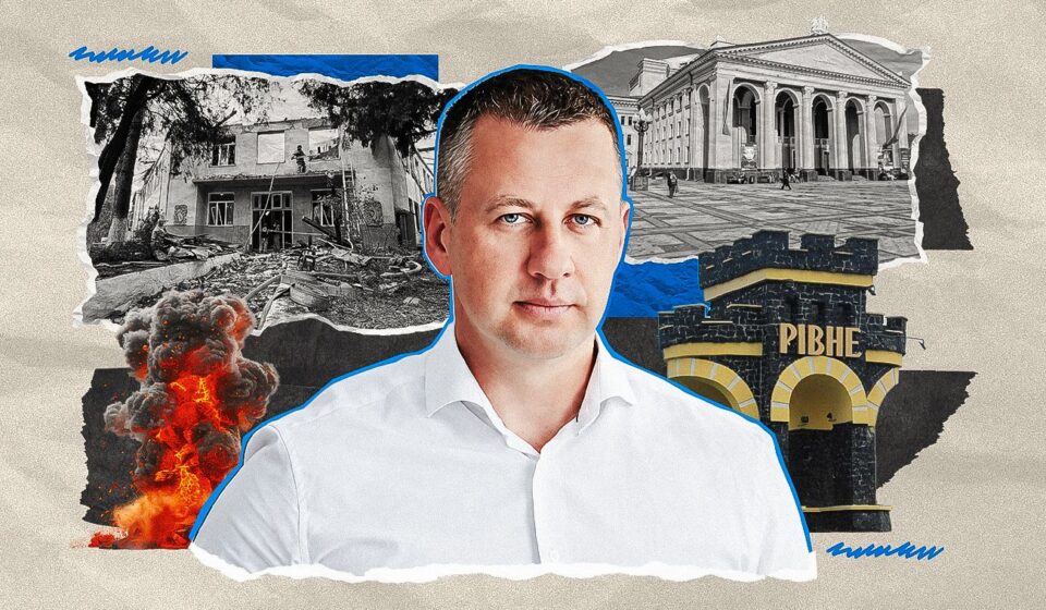"Враг усиливает обстрелы": блиц с и.о. мэра о ситуации в Ровно и готовности к зиме