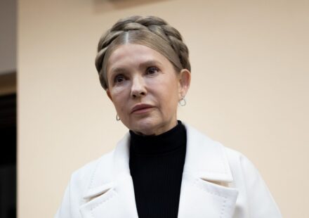 ВАКС уменьшил залог для Юлии Тимошенко более чем в 100 раз