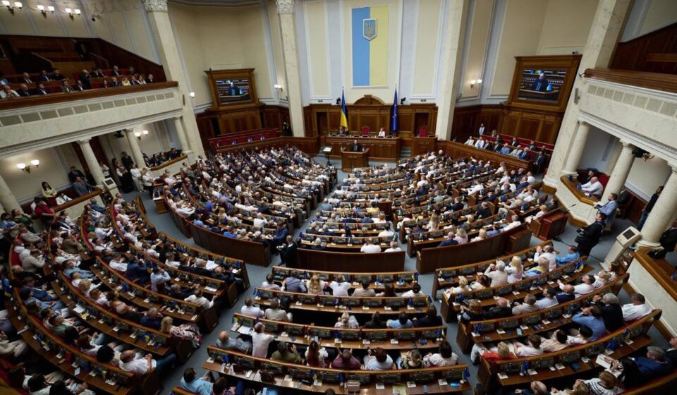 Оборона, образование, экономика: какие изменения в бюджет-2027 предлагает профильный комитет Рады