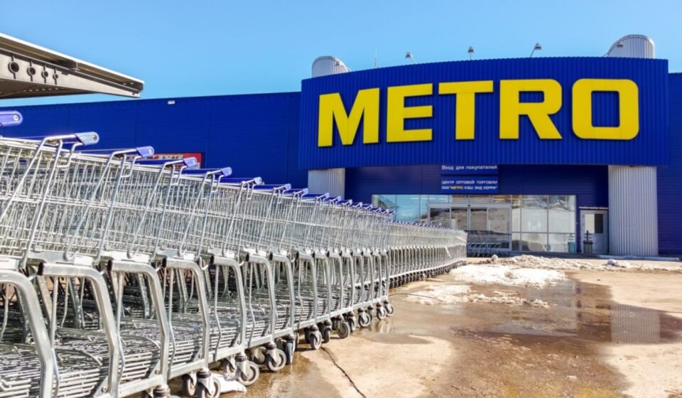 Российская Metro поддержала миллиардом рублей войну против Украины