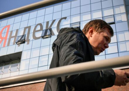 Дроны ударили уже по третьему дата-центру Яндекса: в России сбои в популярных сервисах