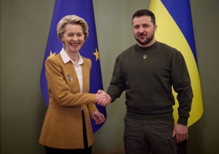Украина до конца года может получить от ЕС 30 млрд евро, но есть условие